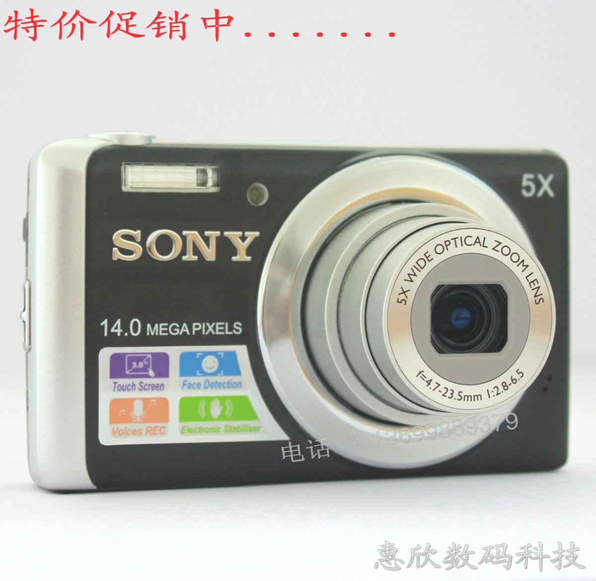 特价 Sony/索尼 数码相机 5倍光学变焦 照相机 长焦