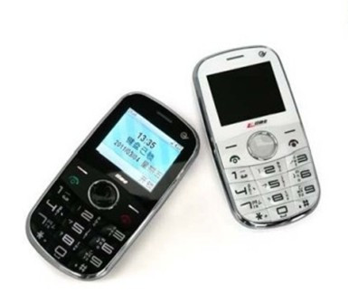 正品行货华立老人手机 LC101老人机 CDMA 电信天翼老年手机
