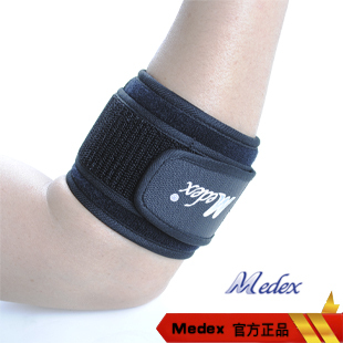 medex网球护腕E03-外内侧上髁炎-高尔夫球手手臂手肘运动护具