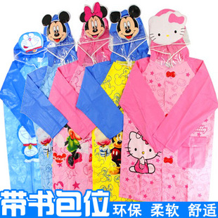 包邮新款儿童长款雨衣雨披迪士尼米妮米奇KT猫学生雨衣带书包位