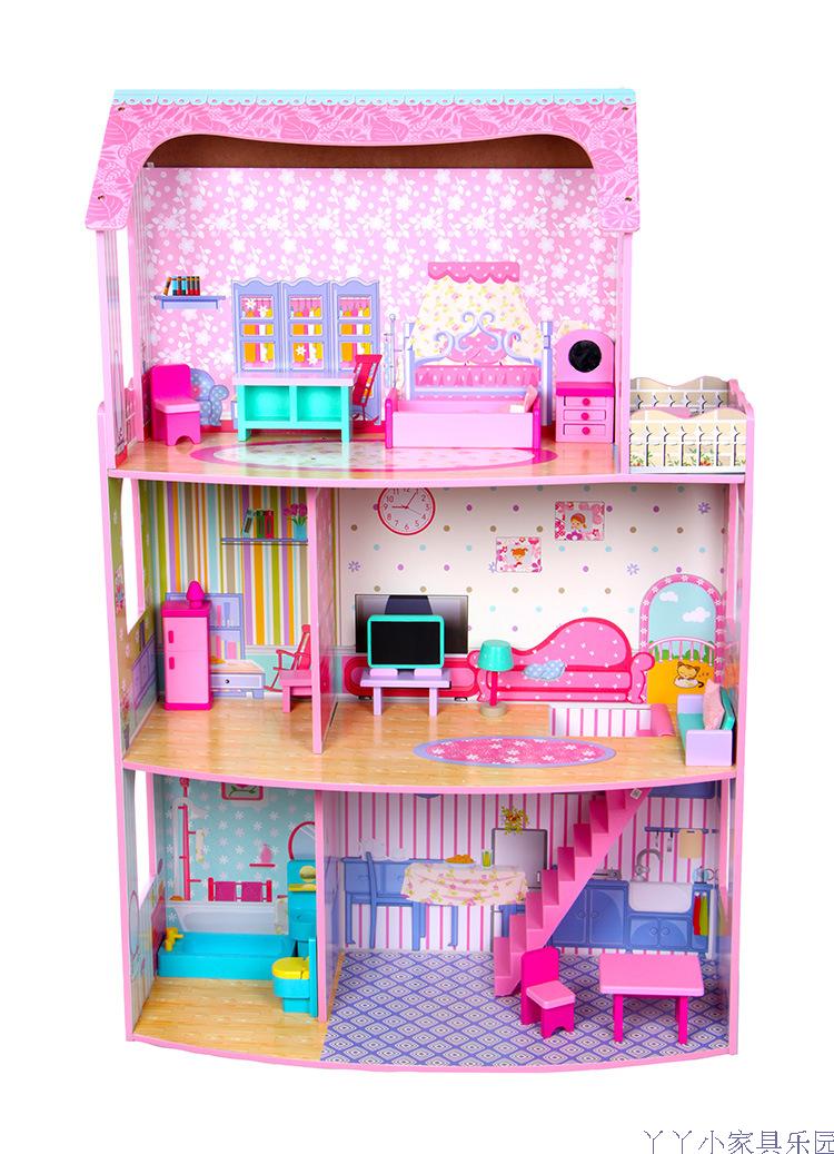 特价大号过家家玩具手工家具女孩手推车 房间幼儿园仿真娃娃房屋