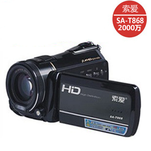 索爱摄像机 SA-T868 索爱DV 120倍变焦 2000万像素 高清DV T868