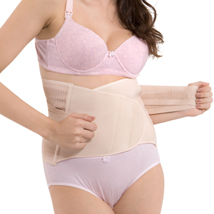 孕妇 收腹 产后提臀 束缚带 塑身美体收腹带
