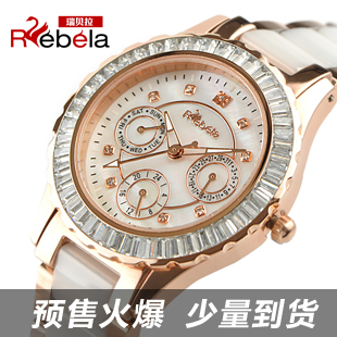 钻石 瑞贝拉水钻表 韩国时尚陶瓷手表 正品复古女士手表 白色女表