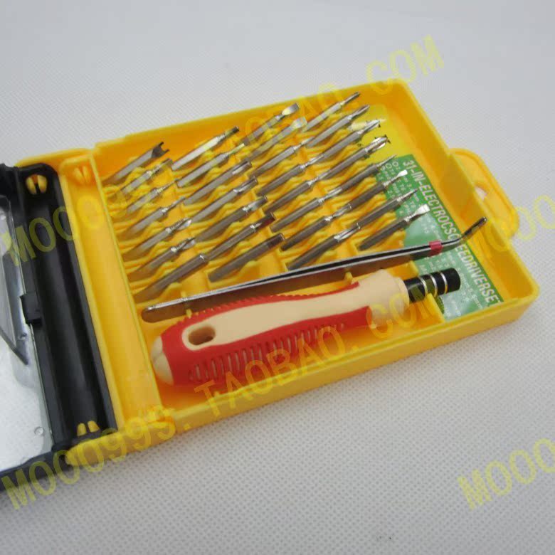 32合1全能螺丝刀套装 手机维修工具套装 笔记本拆机工具 带磁