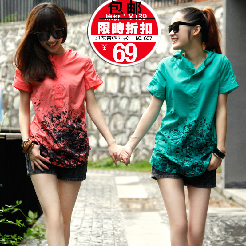 十衣素 2011新品 夏装 时尚韩版！带帽短袖气质衬衫L607