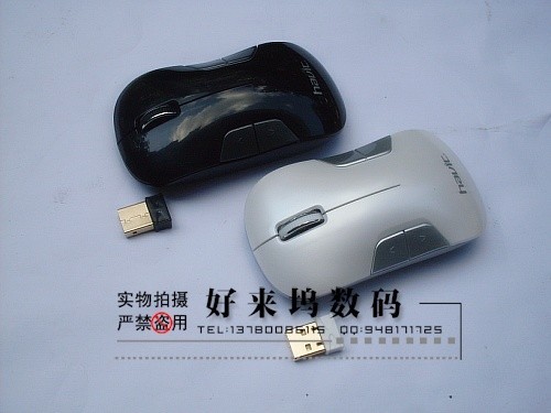 海威特HV-M299G笔记本鼠标 电脑鼠标  2.4G无线鼠标 正品