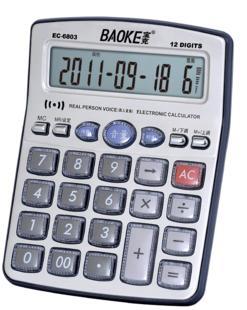 Baoke宝克EC6803耐用语音功能办公商务型12位数普通干电池计算器