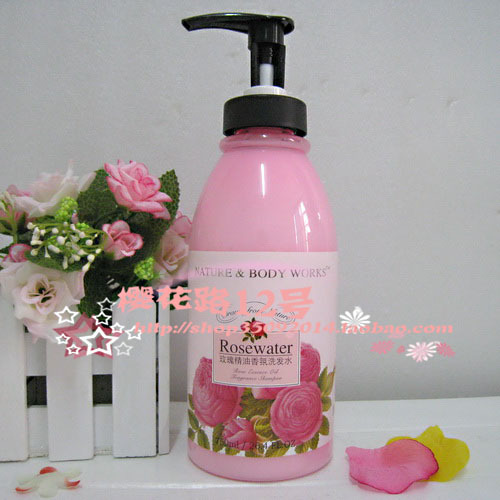 生活良品出品 正品自然主义 玫瑰精油香芬洗发水 750ml h001356