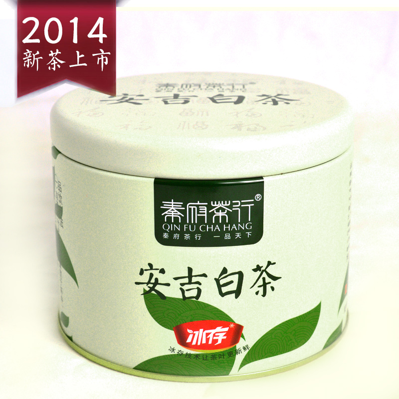 正宗2014年新茶 明前特级安吉白茶叶 珍稀绿茶春茶高山茶叶40g/罐