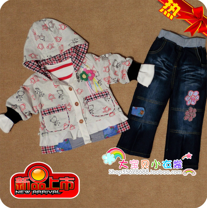 2011 宝宝秋装 0-3岁 婴儿服装 三件套 圆点小花女童童装套装
