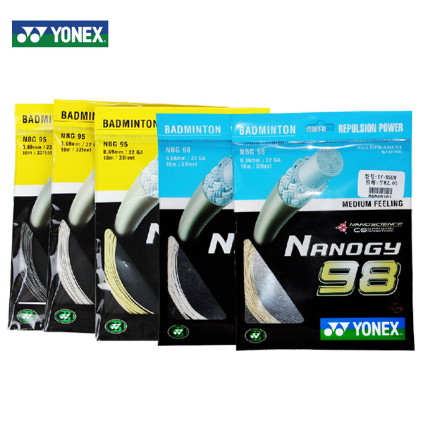 正品 YONEX NBG-95 NBG-98 NBG-99 羽毛球线 NBG95/98/99 大盘线