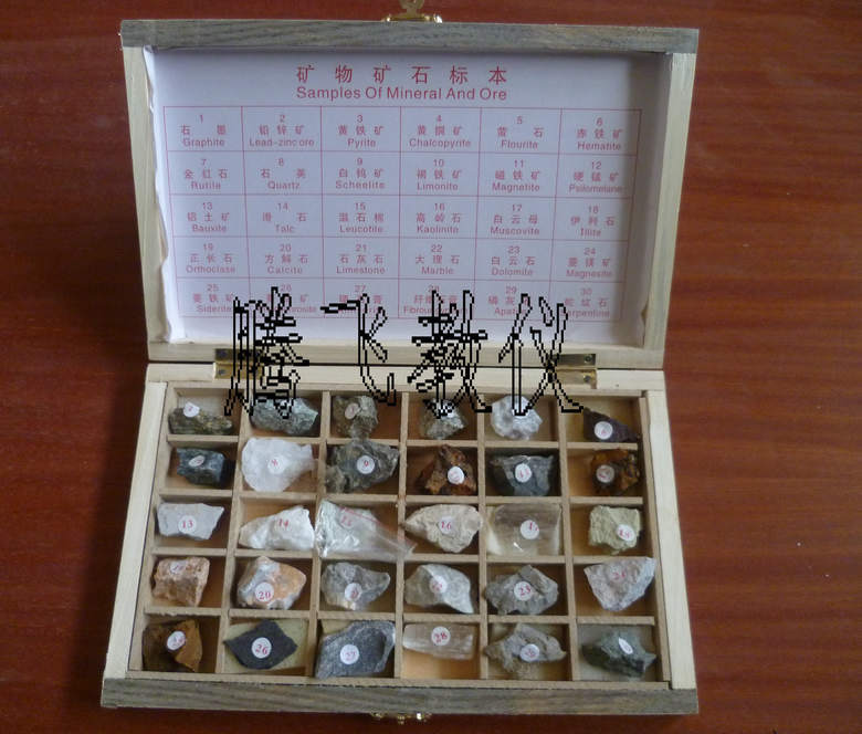 标本 矿物 矿石 标本/ 30种 / 教学仪器专卖