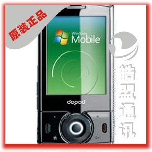 Dopod/多普达C750  多普达C750W原装智能手机 WIFI 二电二充二G卡