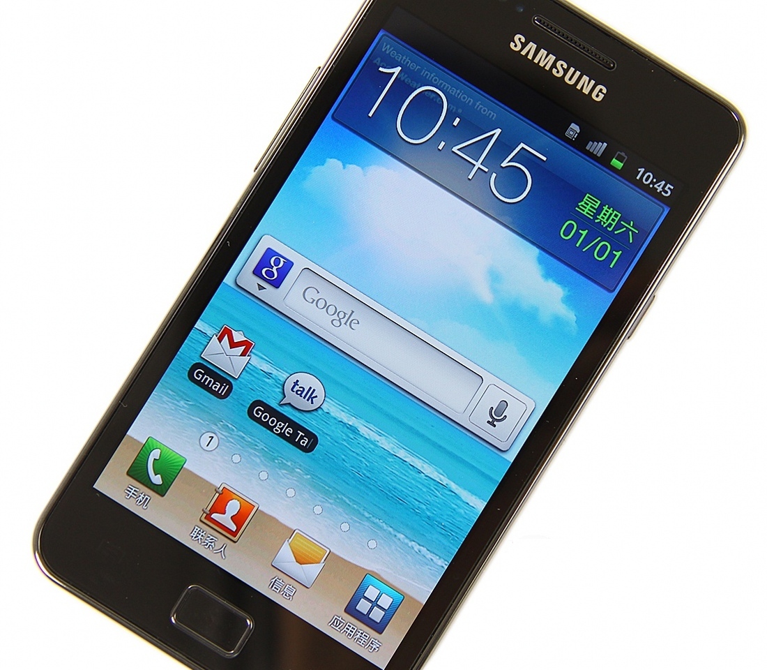 热卖O2三星I9100/GalaxyS2安卓2.3.4智能手机WIFI超溥4.3大屏手机