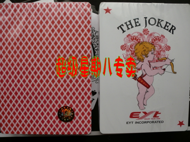 四钻 正品日本伊雅特（EYT）塑料扑克牌 **用牌 红色背长春批发