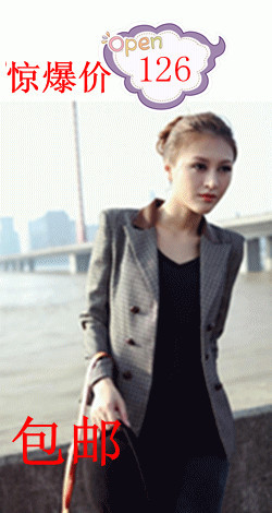 新款韩版长袖外套 短款 英伦风 耸肩休闲 修身格子小西装 女