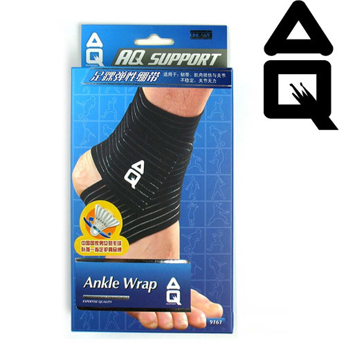 正品美国AQ足踝弹性绷带专业护踝运动护具9161支撑和预防无力疼痛