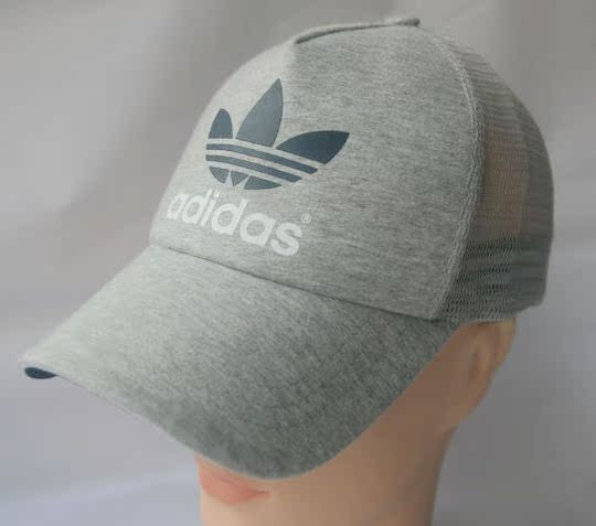 正品Adidas/三叶草棒球帽 专柜阿迪达斯帽子 三叶草帽子2013新款