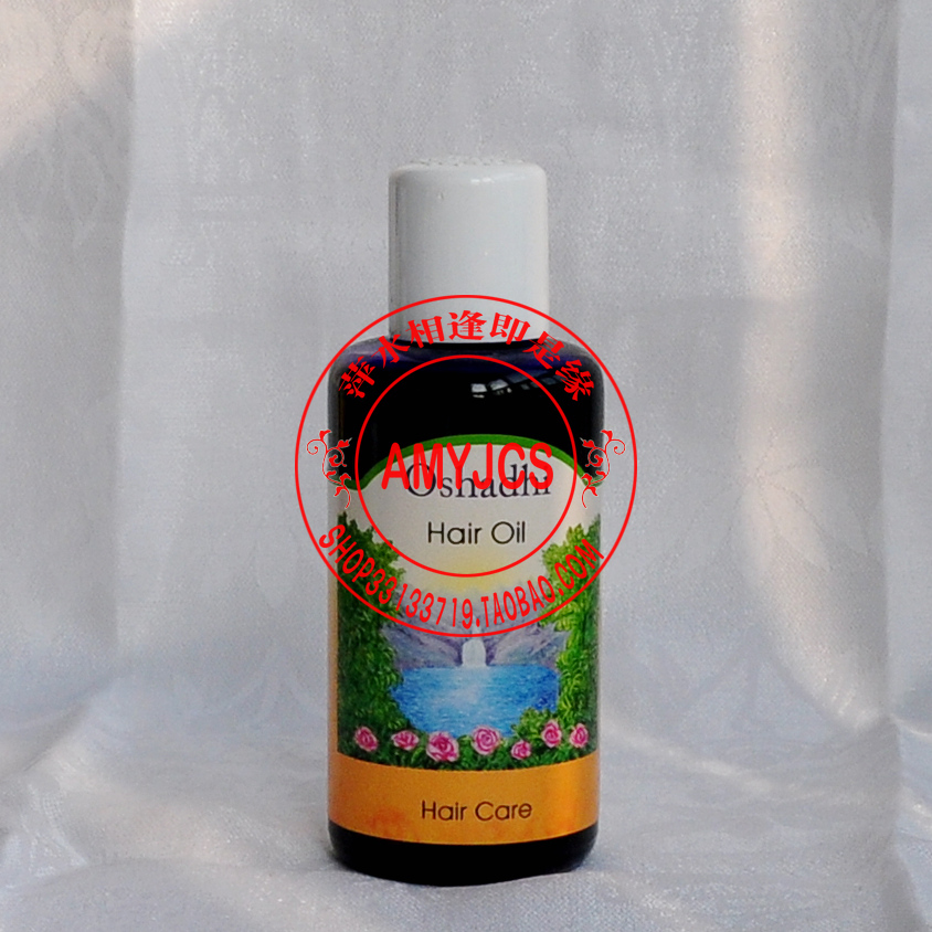 ㊣【官方授权销售商】Oshadhi花香护发油Floral Hair Oil 200ml