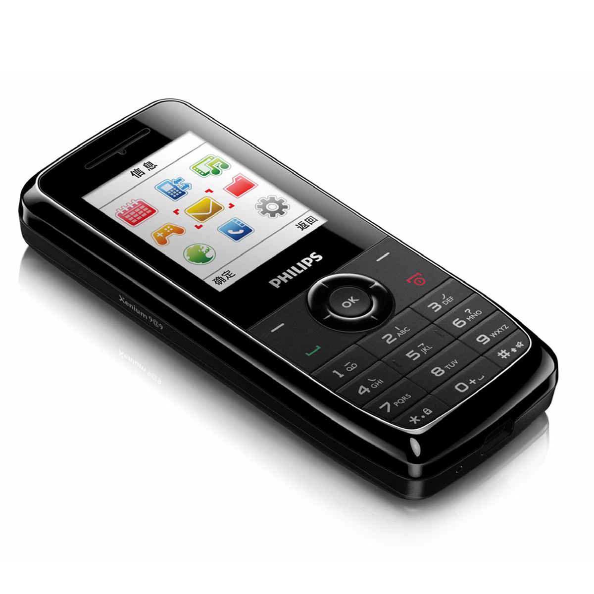 Philips/飞利浦 双卡双待 X100手机 MP3 播放和彩铃