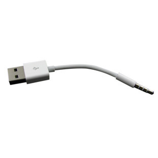 原装正品苹果iPod Shuffle数据线5 6代mp3细语夹子USB线缆数据线