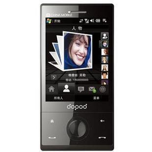 HTC S900【原装热卖】多普达钻石HTC touch Diamond