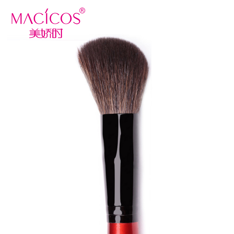macicos美娇时 斜角轮廓刷04# 腮红刷 散粉刷 专业化妆刷化妆工