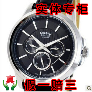 卡西欧皮带男手表 商务男手表指针数字显示男手表 BEM-307L-1A 1A