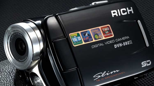 莱彩RICH DVH-592II 高清数码摄像机 支持SD双卡 1600W 正品保证