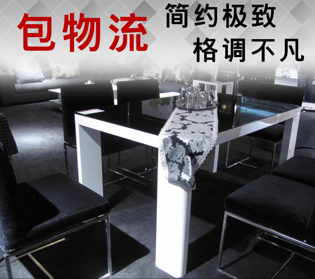 梦想家 时尚简约黑色钢化玻璃 白色烤漆 餐桌椅餐台DMM219