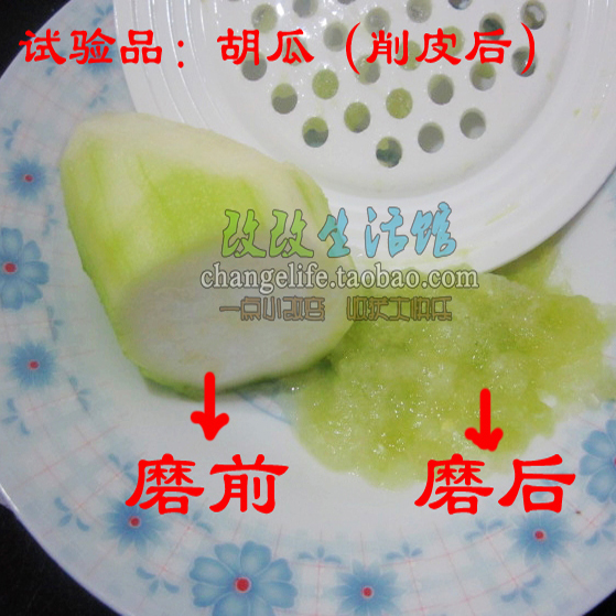 水果泥食品研磨器 婴儿辅食物磨蓉泥碗宝宝菜泥苹果手动调理套装