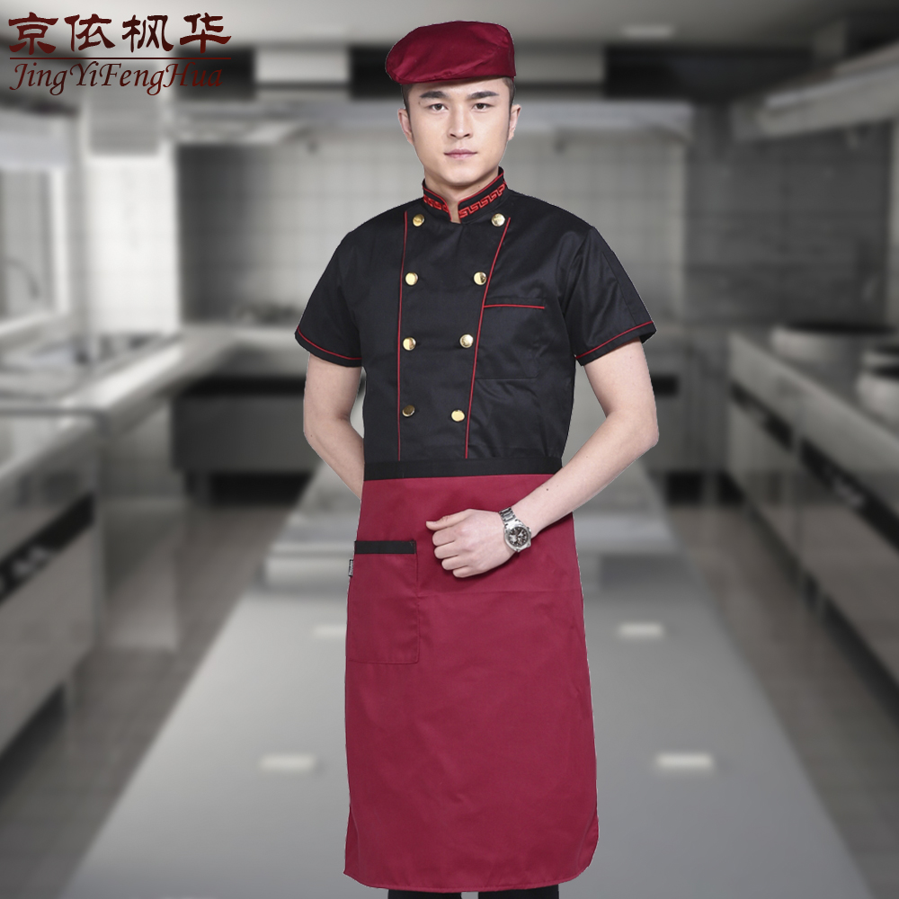 厨师服短袖夏装 厨房服装 西餐厅服务员工作服黑色  西点厨师服饰