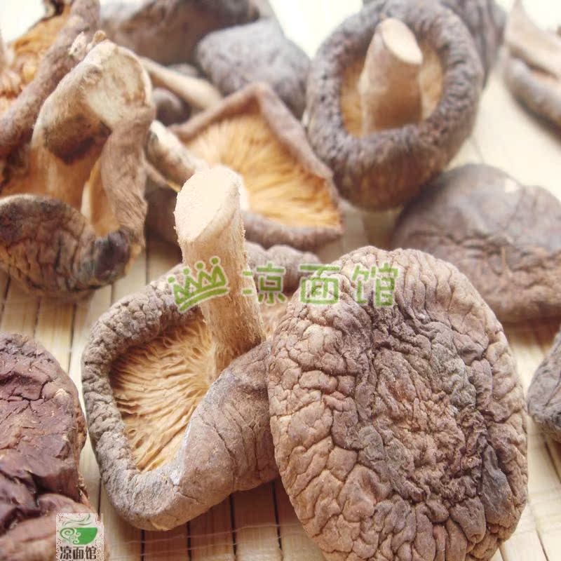热卖特级小香菇50g 土特产野生干 磨菇根短肉厚优质有机金钱冬菇