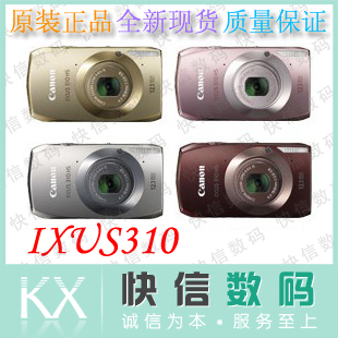 新款上市 佳能IXUS 310 HS（IXUS310）超高清摄像 3.2触摸屏