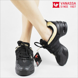 商城正品瓦娜沙 F35增高气垫 健身鞋 舞蹈鞋 跳操鞋 现代街舞鞋
