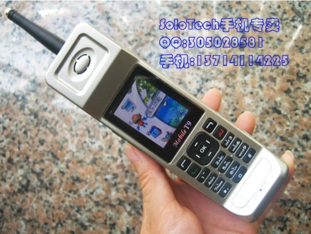 联创X9 大哥大手机 复古式 仿古式大哥大 小哥大MP3大铃声 特价！