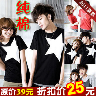 韩国2011春夏装新款大码韩版男女装夏季班服情侣衫情侣装短袖T恤