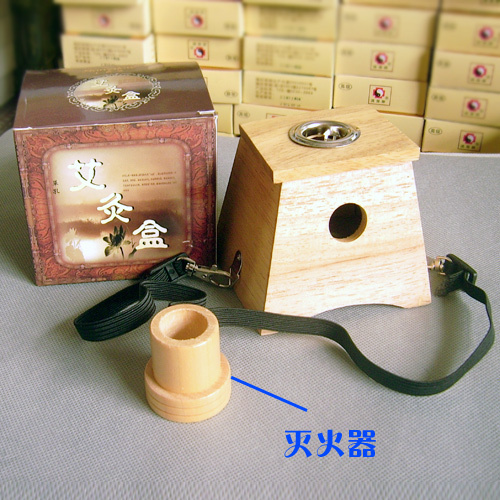 木制单孔温灸盒/单孔灸盒/灸盒//温灸器/艾条灸架