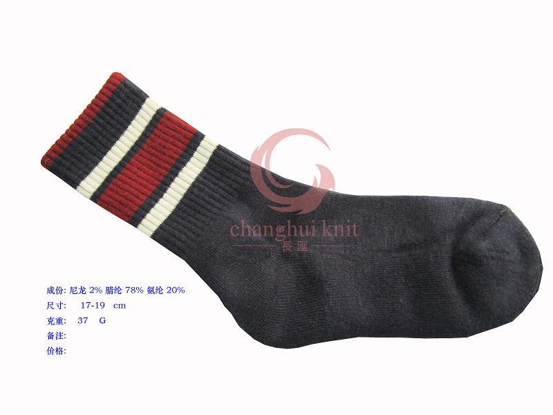日本原单，深灰色高橡筋气质学生运动袜