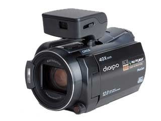 德浦数码摄像机HDV-P360高清1080P带投影功能光学变焦家用专业