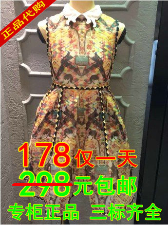 DAZZLE/地素2014夏正品代购印花无袖连衣裙242O364-2299现货