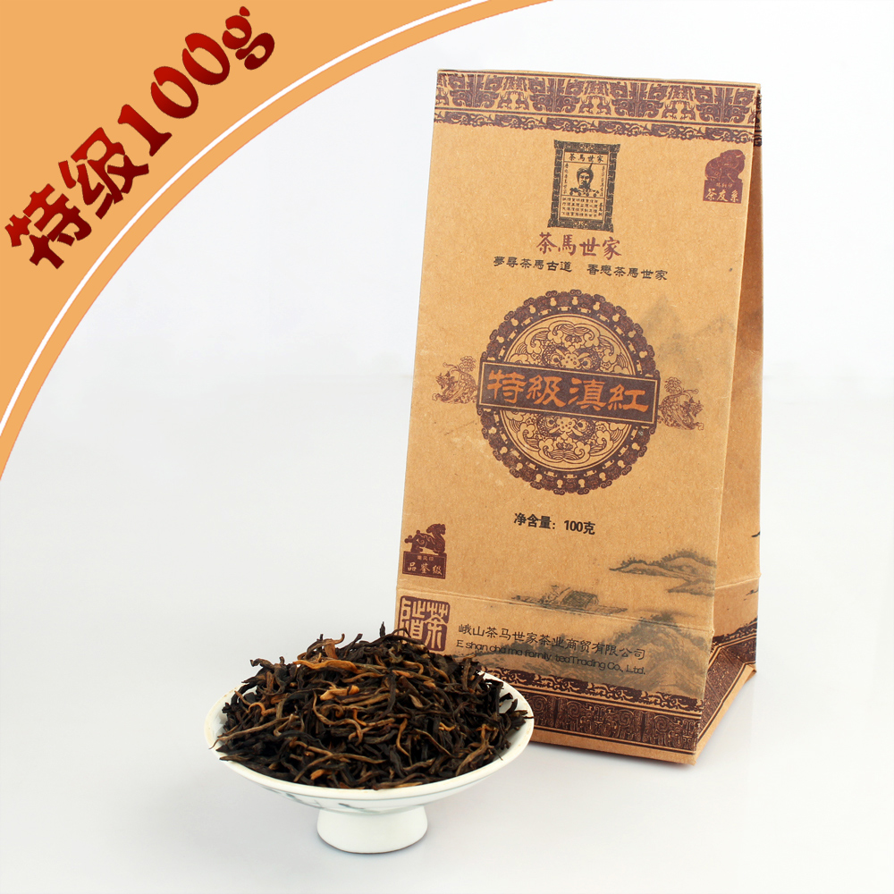 云南特产养生红茶 古树级滇红茶 茶马世家特级工夫红茶 买二送一