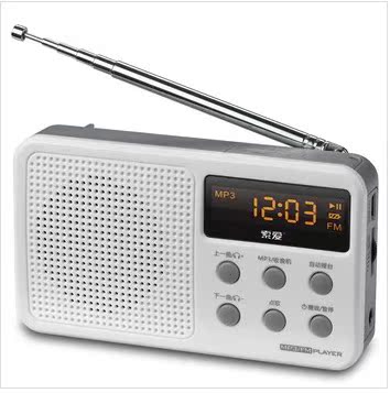 索爱（soaiy）S-91 插卡式迷你数码FM收音机 老年人MP3播放器外放