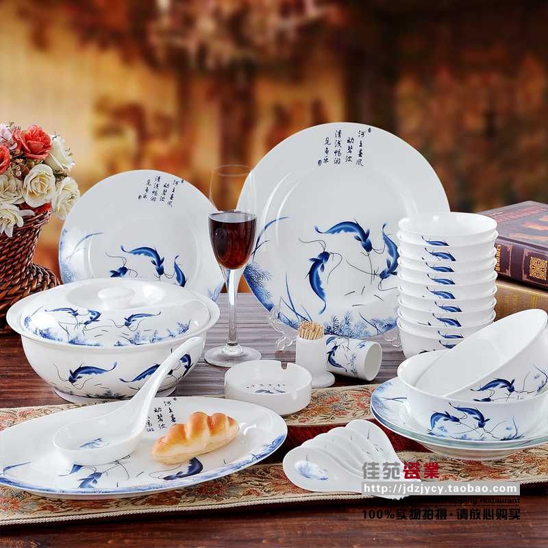 景德镇陶瓷器餐具 56头套碗 骨瓷餐具套装 青花瓷釉中彩 年年有余