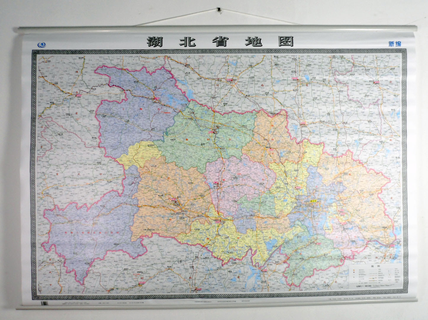 g040 最新湖北省地图挂图(1.5米1.1米)精装