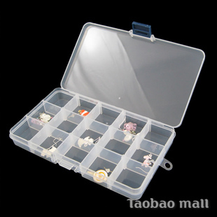塑料透明首饰整理盒 挂件收纳盒 15格可组装首饰盒/置物盒/收纳盒