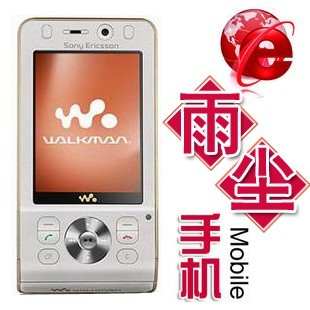 Sony Ericsson/索尼爱立信 W908c/W910i 手机 原装正品 2G内存卡