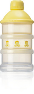 初生型三层奶粉盒 便携奶粉盒 出行必备 专柜正品508