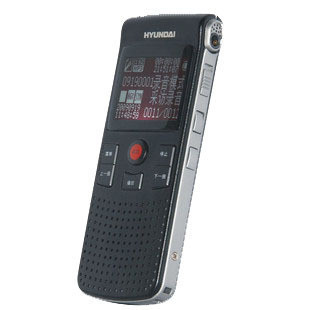 韩国现代HYV-E90 4GB 高清录音笔 FM 远距离  包邮